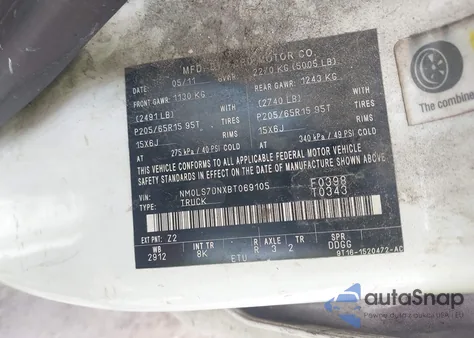 2011 Ford Transit Connect Xlt из США, поврежденный, VIN NM0LS7DNXBT069105